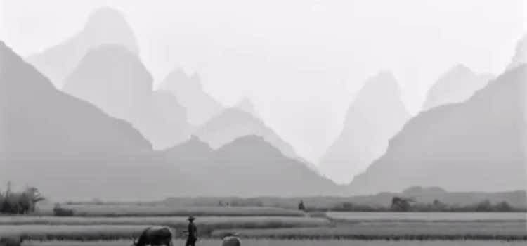 Chinas Bergvölker
