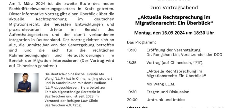 „Aktuelle Rechtsprechung im Migrationsrecht: Ein Überblick“